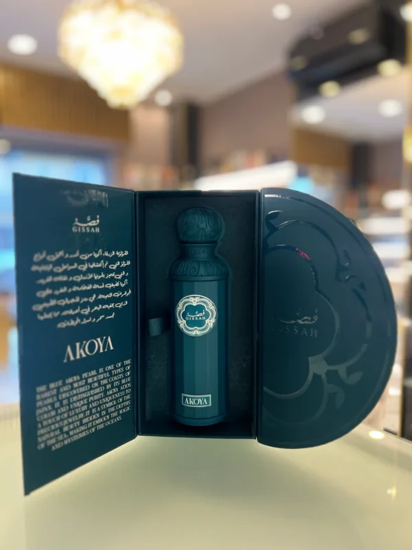Gissah - AKOYA - 200ml EDP - immagine 4